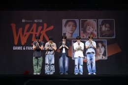 เอสเอ็ม ทรู จับมือ ช้อปปี้ ร่วมเดินไปกับ NCT 127 (เอ็นซีที วันทูเซเว่น) ในกิจกรรมเกมและงานแจกลายเซ็นสุดยิ่งใหญ่ Shopee x NCT 127 'WALK' GAME & FANSIGN EVENT